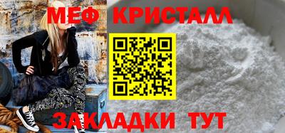 экстази Первоуральск
