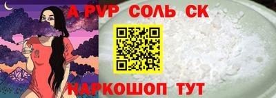 экстази Первоуральск