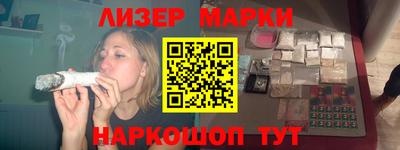 скорость mdpv Партизанск