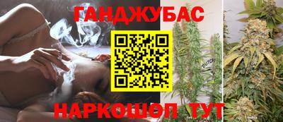 экстази Первоуральск