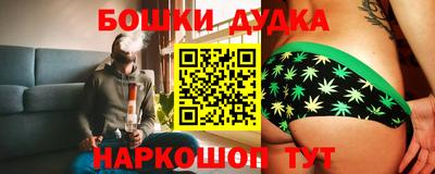 экстази Первоуральск