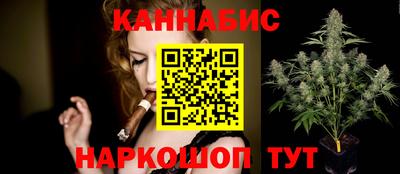 бутират Пенза