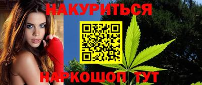 экстази Первоуральск