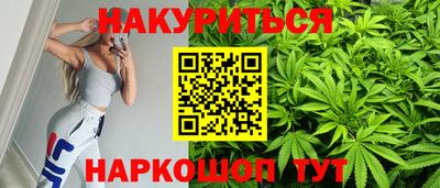 скорость mdpv Партизанск