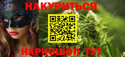 скорость mdpv Партизанск