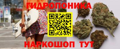 экстази Первоуральск