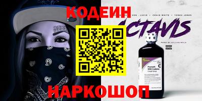 экстази Первоуральск