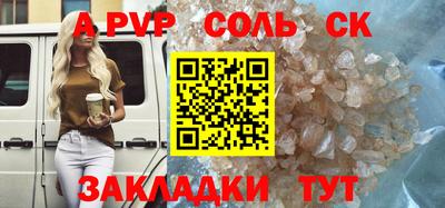экстази Первоуральск