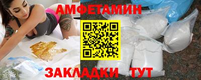 экстази Первоуральск