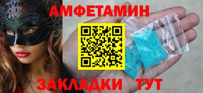 экстази Первоуральск