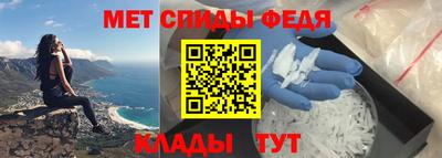 экстази Первоуральск