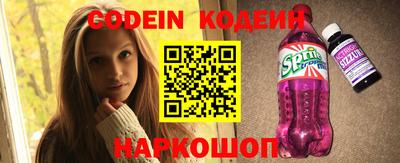 экстази Первоуральск
