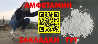экстази Первоуральск