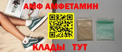 скорость mdpv Партизанск