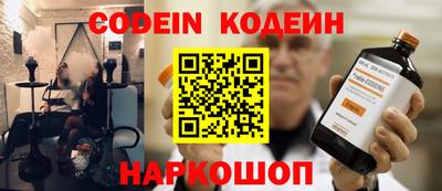 скорость mdpv Партизанск