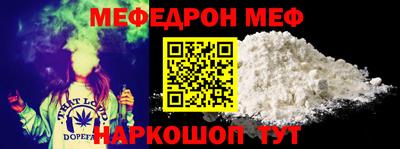 экстази Первоуральск