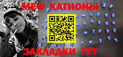 бутират Пенза