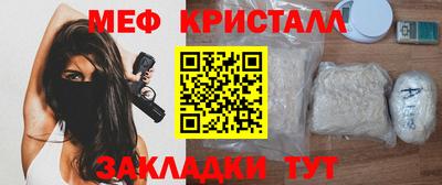 скорость mdpv Партизанск